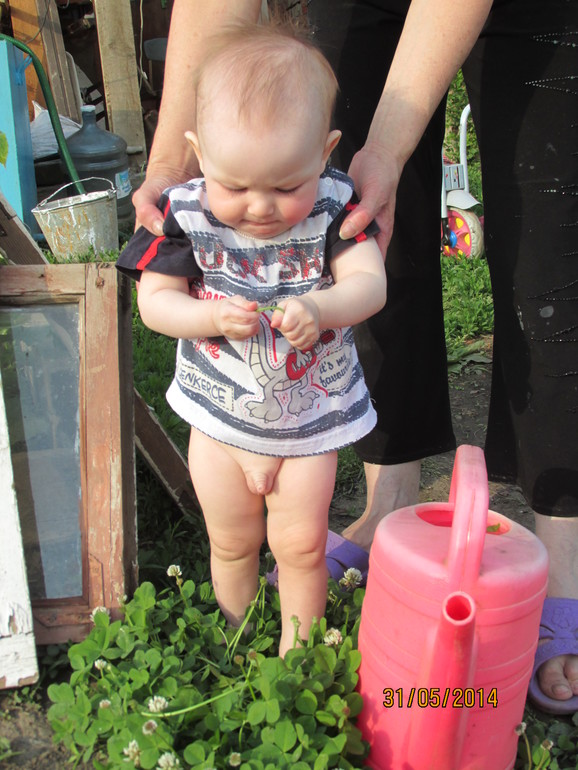 Радость-то какая!