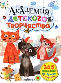 Наши сентябрьские сокровища.