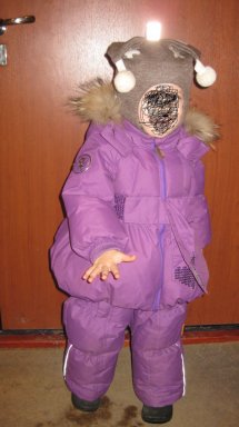 NELS д/д зимний в идеале 3500 р, регион