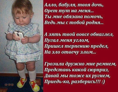 Как-то так...))