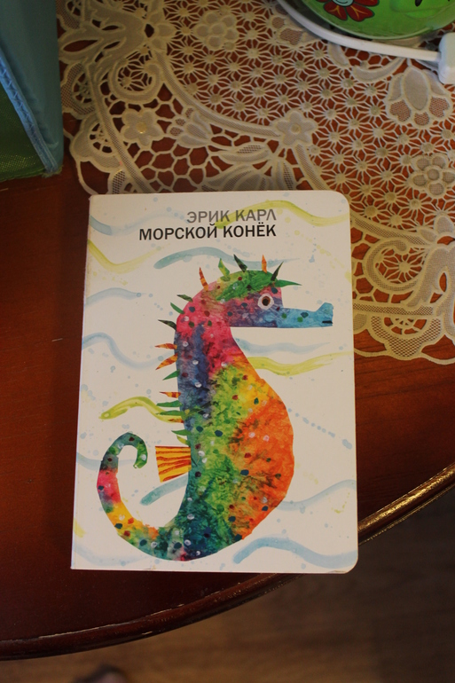 Шины на авто зимой
