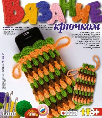 Ранцы, пеналы, игры и развивающие товары.