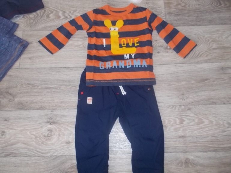 наш весенний next