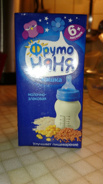 Наш рацион (почти 8 мес.)