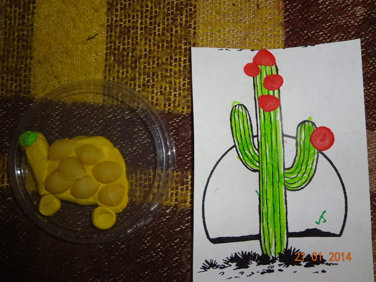 ФМ Пустыня (3-5 дни)