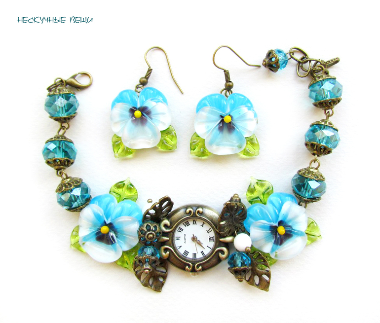 Комплект (часы и серьги) "Горный ручей" с бусинами лэмпворк
