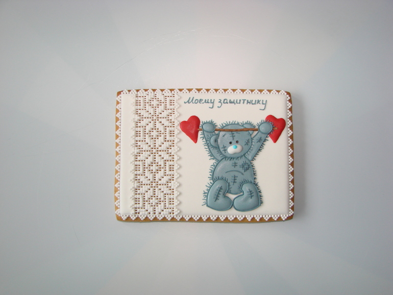 открытка и "ордена" к 23 февраля