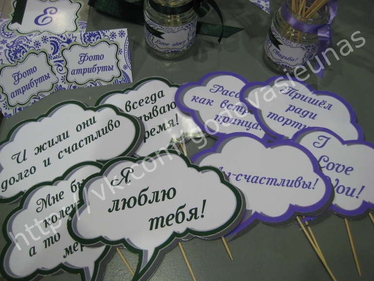 оформление свадебной фотозоны.