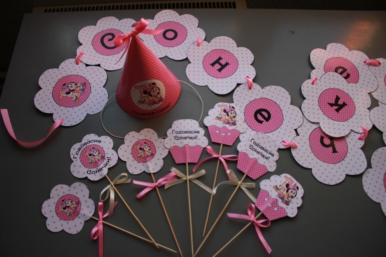 День рождения в стиле "Малышка Минни"