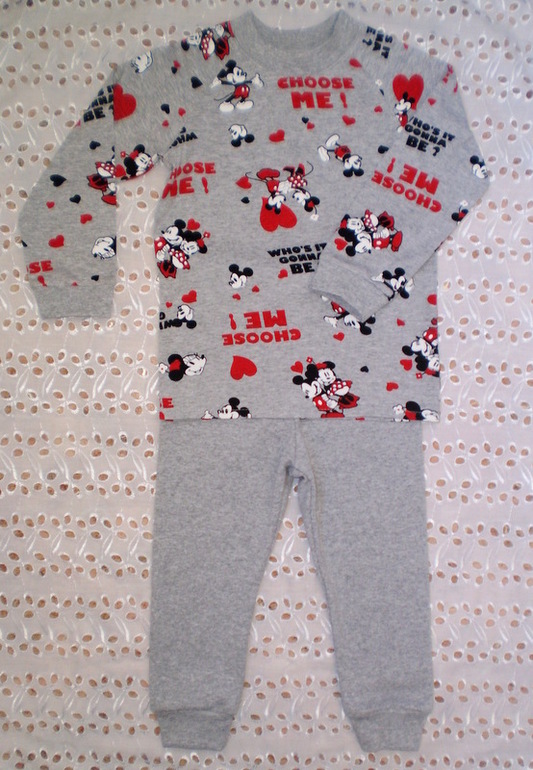 Домашние костюмчики.