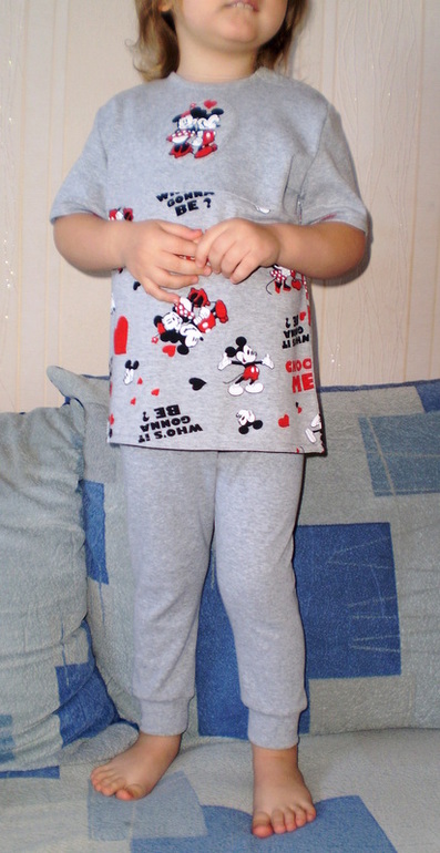 Домашние костюмчики.