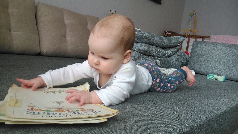 Немножко про Софийку