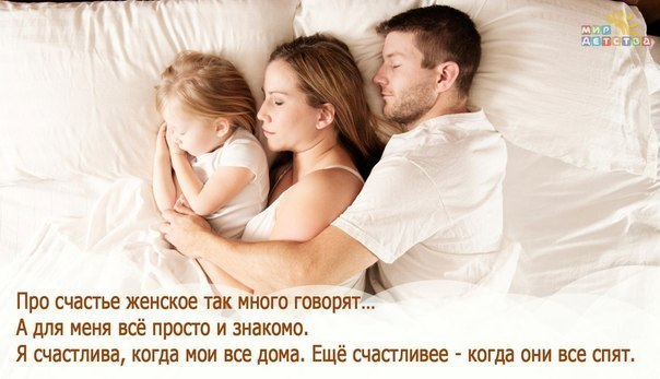 понравились картинки