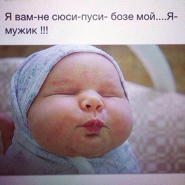 понравились картинки