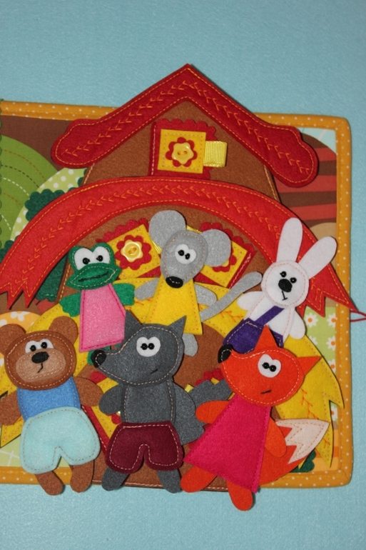 Развивающая книга.