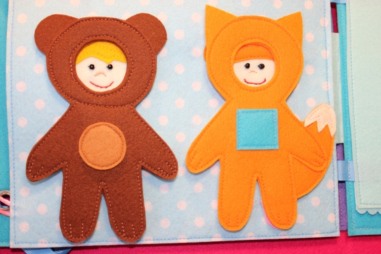 Развивающая книжка.