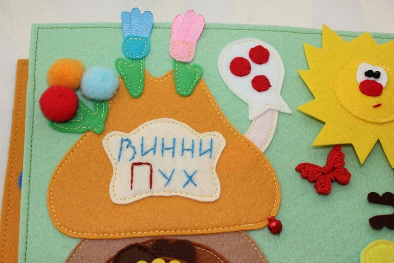 И слов двух не свяжет И слов двух не свяжет