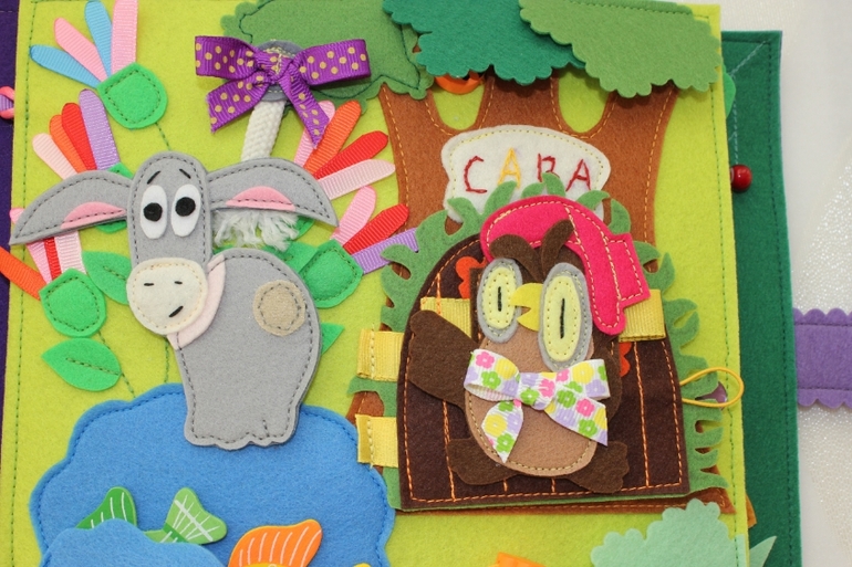 Развивающая книжка.