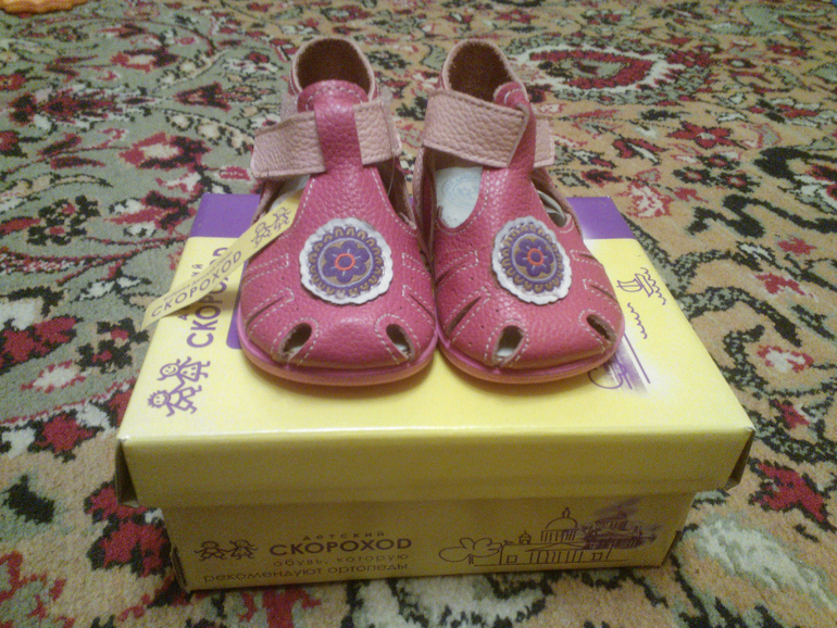 Первые сандалики)