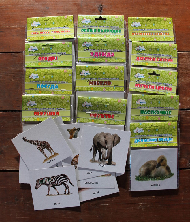 Забежала в магазины на минутку и ...