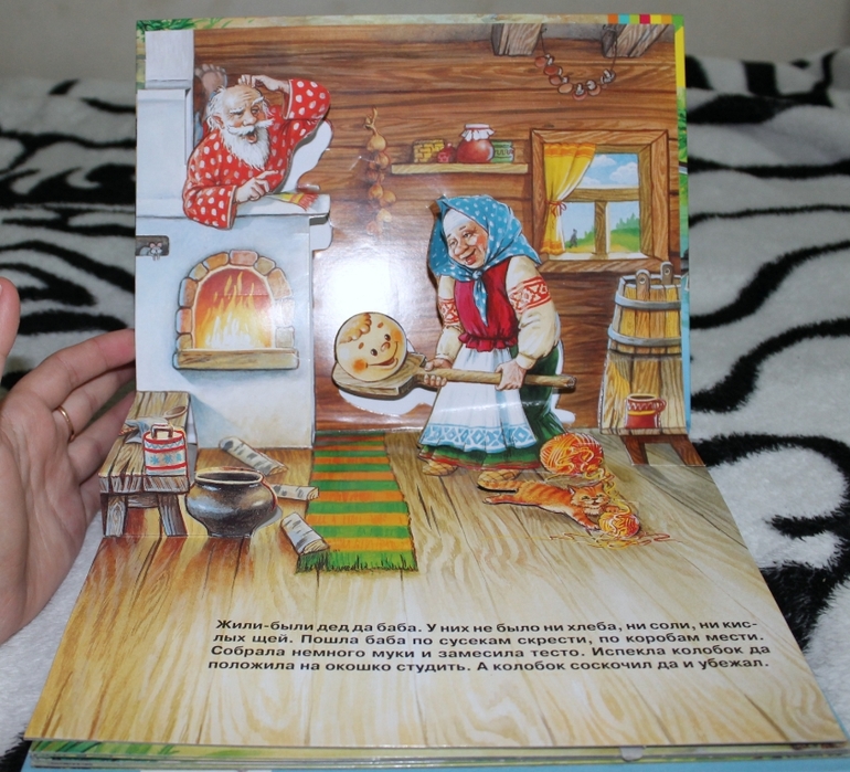 Наши новые КнигоПокупки.