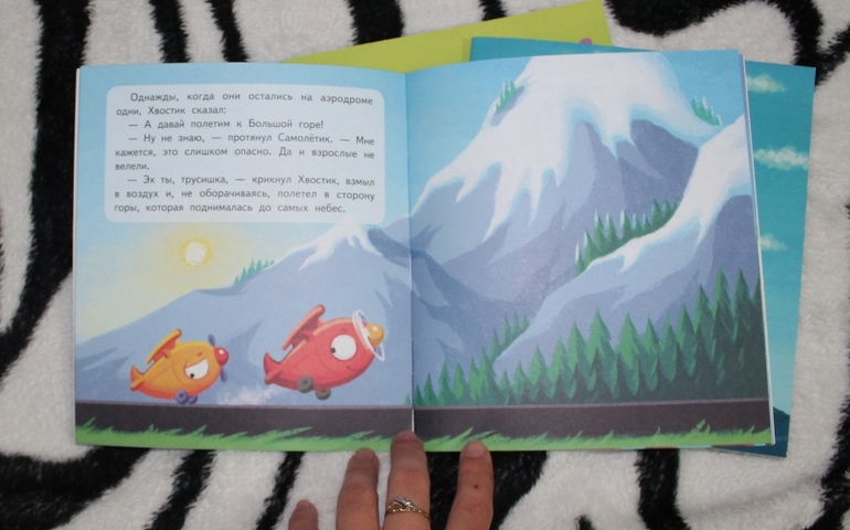 Наши новые КнигоПокупки.