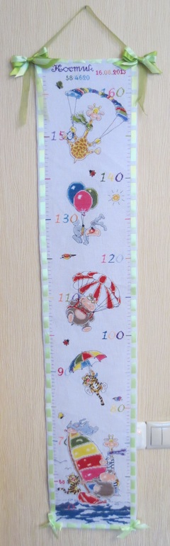 Ростомер для сынульки. (подбором)