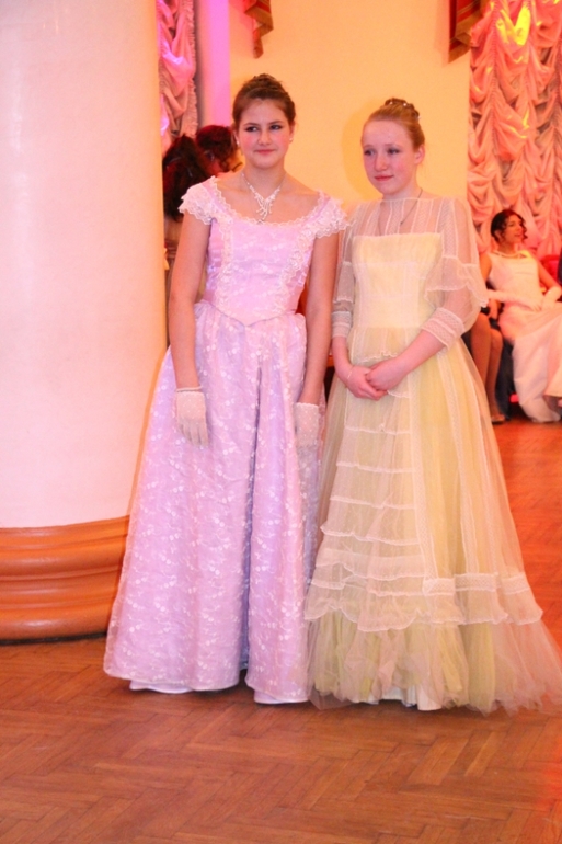 Благотворительный бал для воспитанников Дедовской школы-интерната
