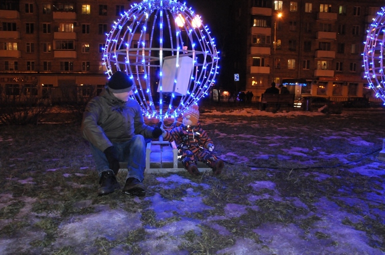 Наш Новый Год