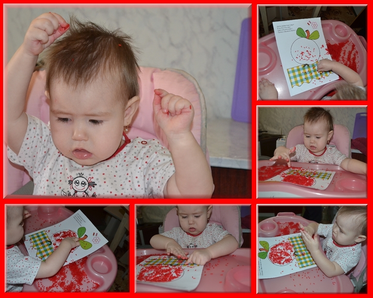 ТН Цвета. День 1 - Красный