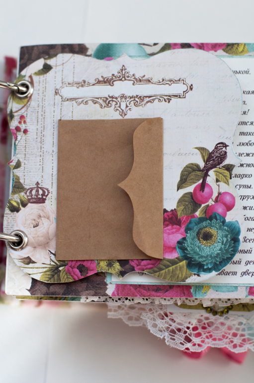 Книга пожеланий - альбом