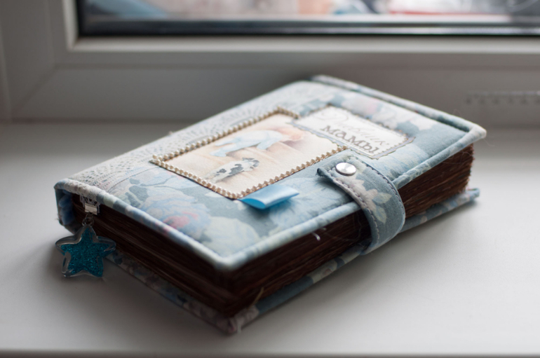 Блокнот "Дневник мамы"