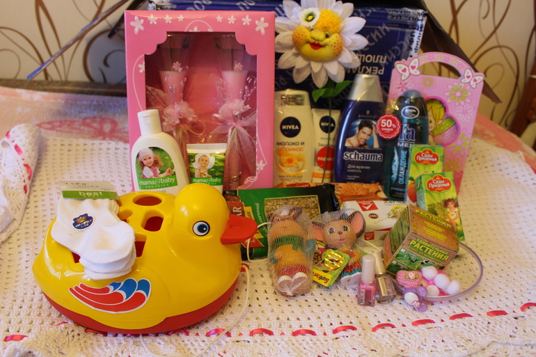 Обменчик Ко дню семьи !!!!