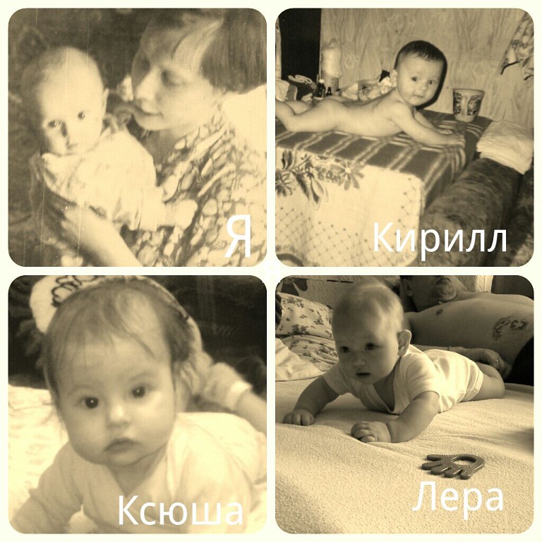 Мои) ми ми ми)))