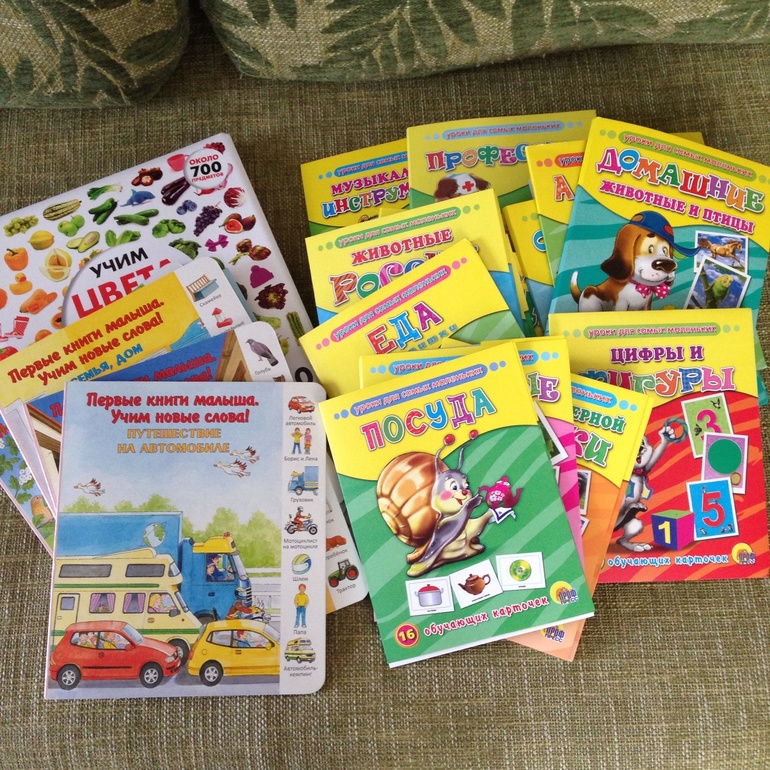 Мартовский книжный заказ