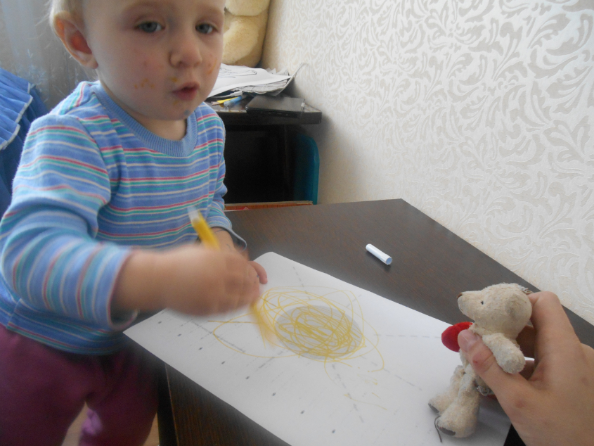 ТН Весна Первый день