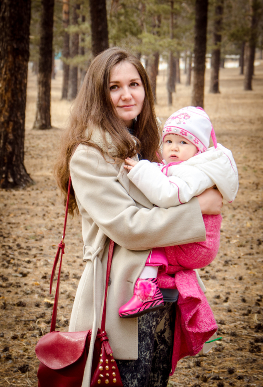 Индио фламенко.