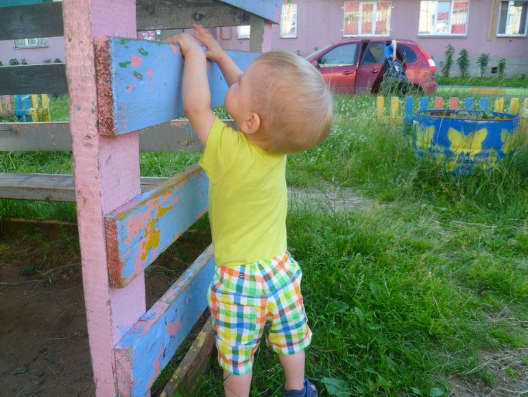 10 месяцев 26 дней