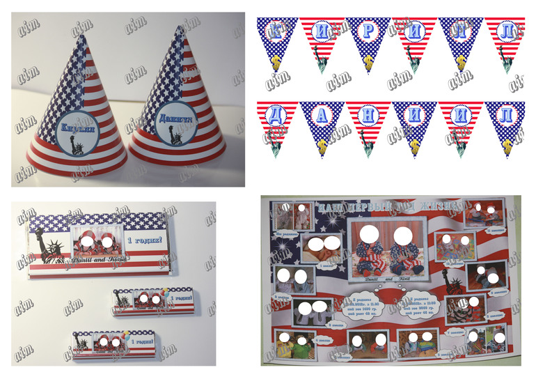 Набор для ДР в стиле "Американского флага"