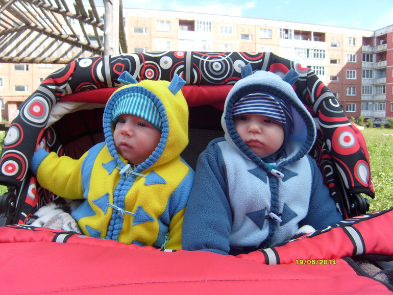 МЫ РОДИЛИСЬ!!!