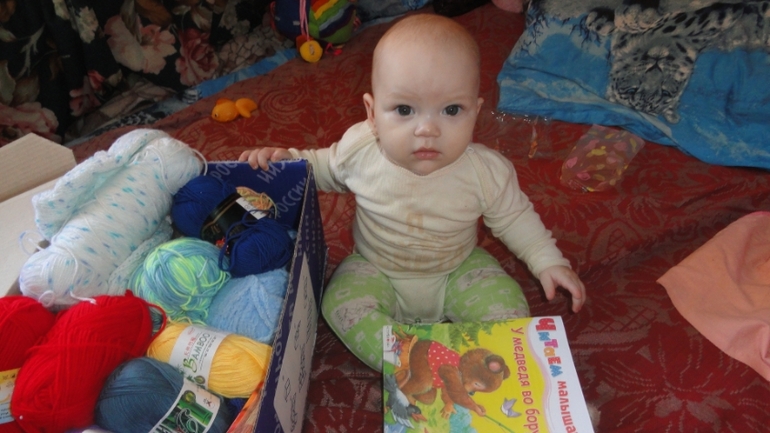 урррррррра!!!!!