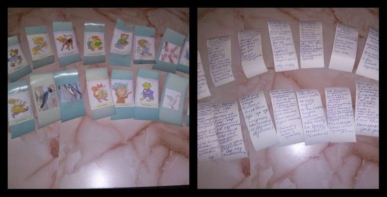 Игрушки моими руками