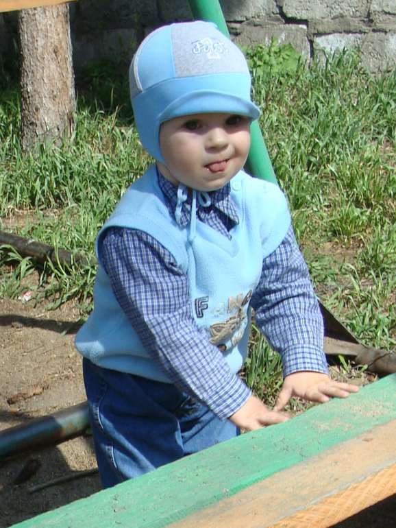Прогулочки