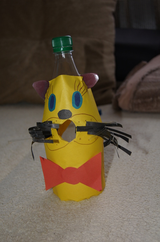 наш первый денек