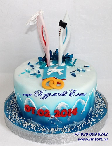 Свадебный торт