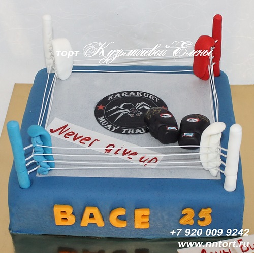 Торт боксеру