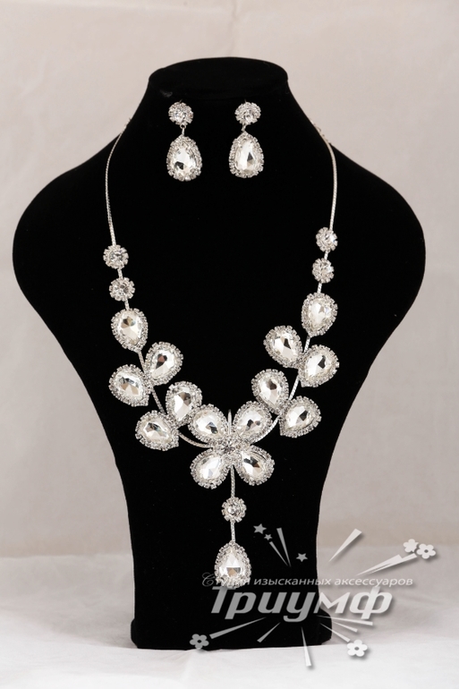 Изысканные украшения