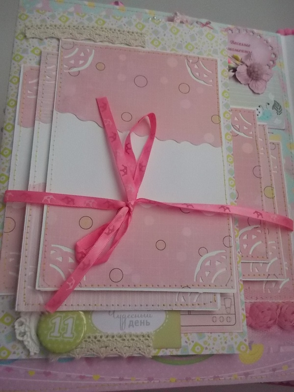 Повесть о маленькой принессы