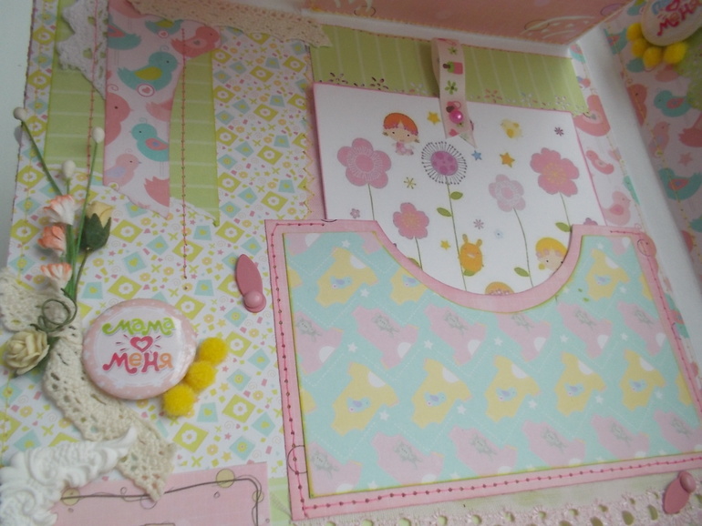 Повесть о маленькой принессы