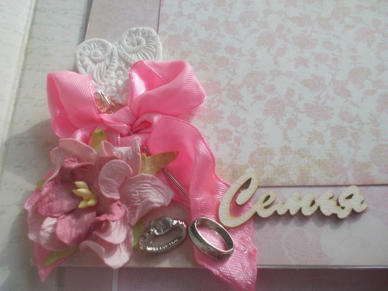 Альбом с дверками для свадебных фото